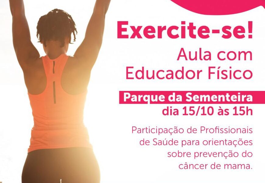 Outubro Rosa: 95% dos casos de câncer de mama têm chances de cura se diagnosticados no estágio inicial