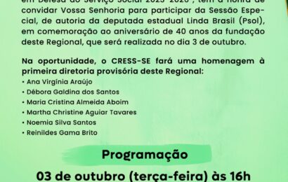 CRESS-SE convida assistentes sociais para homenagem dos 40 anos do Regional
