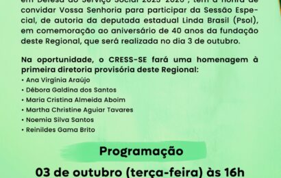 categoria – CRESS-SE