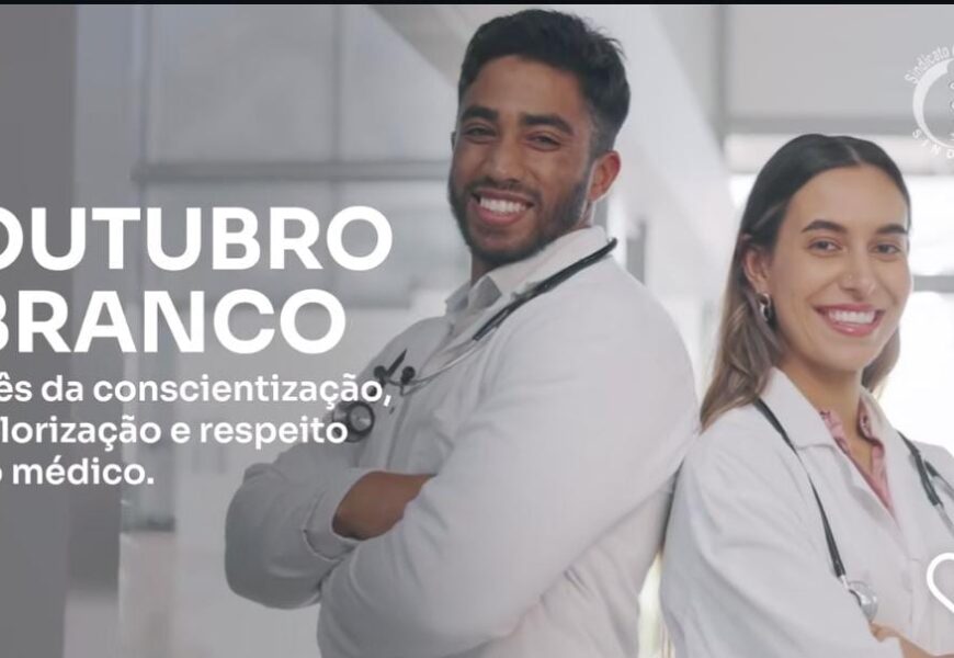 Sindimed Sergipe celebra Dia do Médico com o lançamento do “Outubro Branco” Sindimed Sergipe celebra Dia do Médico com o lançamento do “Outubro Branco”