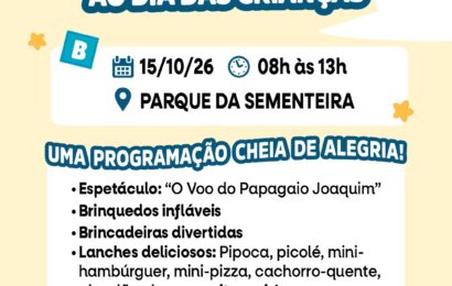 Semfas promove manhã de diversão para cerca de 600 crianças atendidas pela rede socioassistencial de Aracaju Semfas promove manhã de diversão para cerca de 600 crianças atendidas pela rede socioassistencial de Aracaju